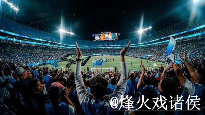 2026世界杯买球APP入口地址指南